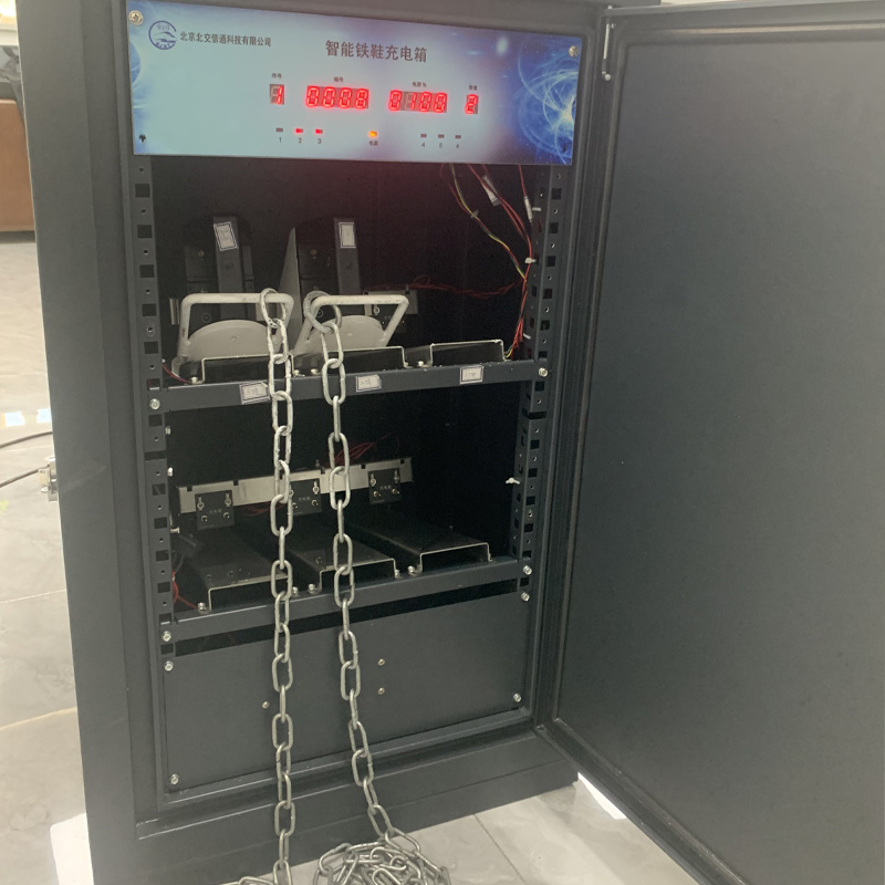 智能鐵鞋 智能鐵鞋